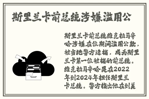 年轻的母亲8完整中文
